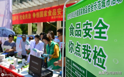 北京順義區(qū)食品經(jīng)營(yíng)許可證辦理流程詳解