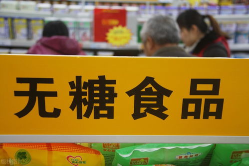 食品安全體系管理認(rèn)證書是什么？