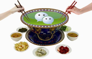 朋友圈賣食品需有證 交易平臺(tái)需擔(dān)責(zé) 食品經(jīng)營(yíng)