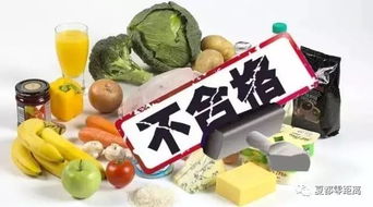 市食藥監(jiān)局曝光不合格食品經(jīng)營(yíng)產(chǎn)品