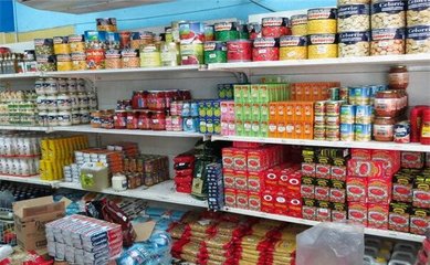 三亞勝發超市因食品經營標簽違規受罰，食品安全警鐘長鳴