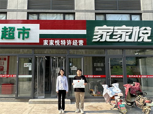 高新區首張“評審免查制”食品經營許可證落地，連鎖經營開啟審批新篇章