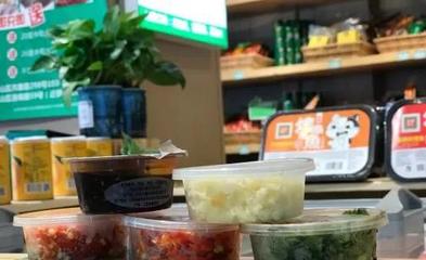 D+輪融資助力，鍋圈如何把握食品經營的出圈機遇與挑戰