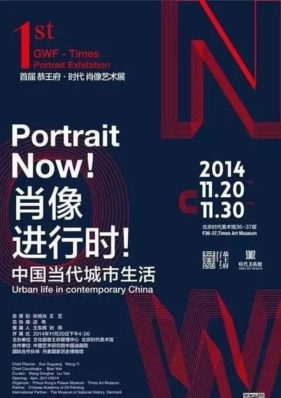 平面廣告設計排版技巧 從視覺吸引到廣告發布的成功之道