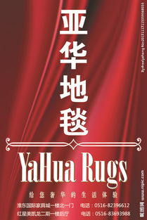 廣告設計素材圖片專題 解鎖創意之源，實現高效下載與制作
