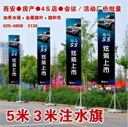 西安廣告制作全解析 畫冊(cè)、單頁、折頁與海報(bào)的印刷價(jià)格及廠家選擇指南